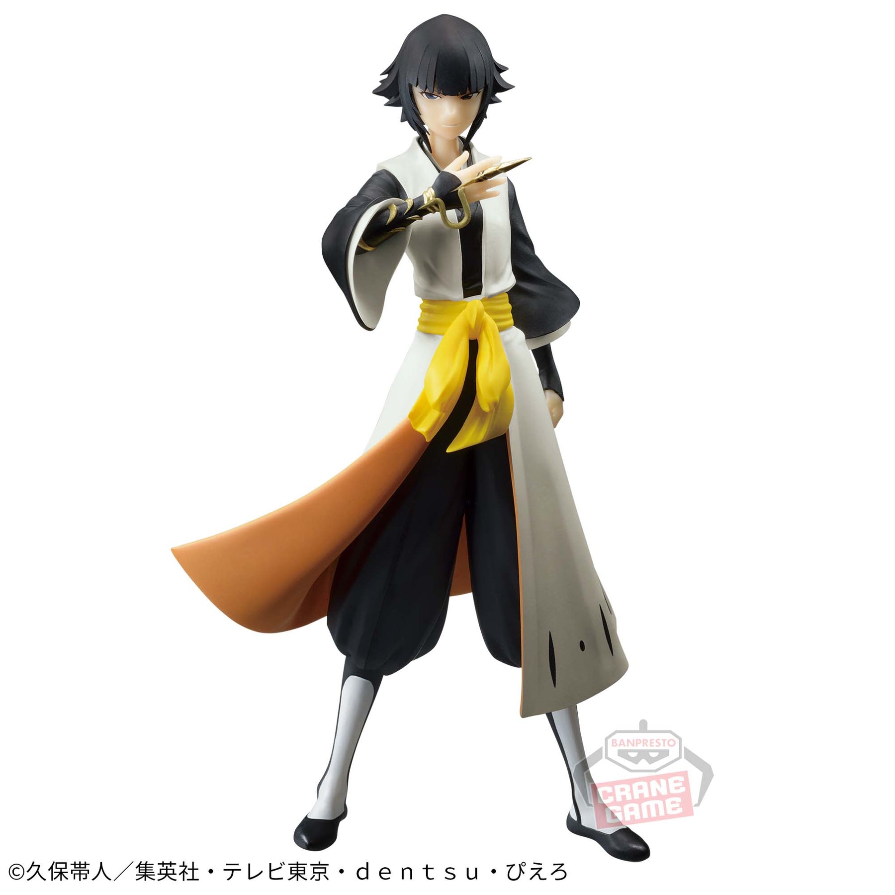 Soi Fon Solid and Souls Bandai Banpresto Action Figure
