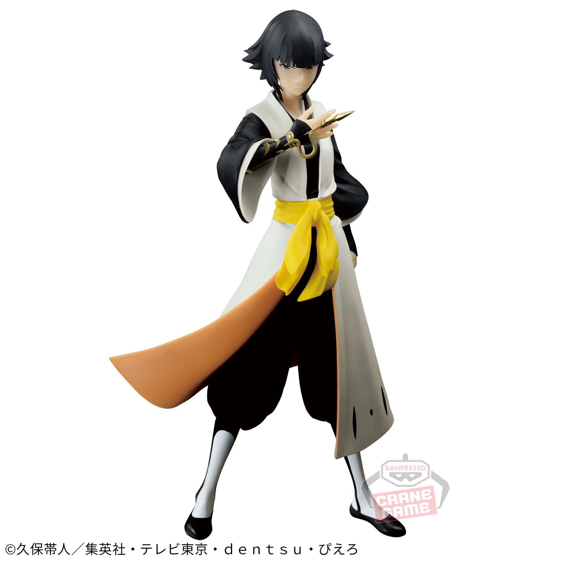 Soi Fon Solid and Souls Bandai Banpresto Action Figure