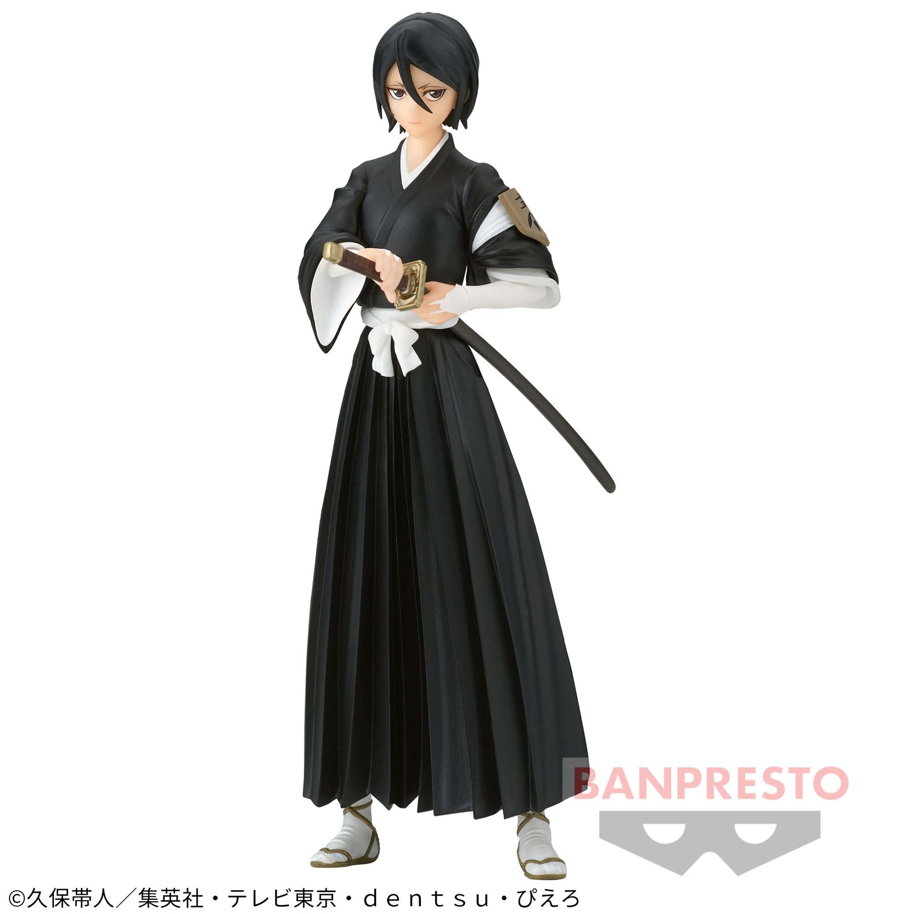Rukia Kuchiki Solid and Souls Bandai Banpresto Action Figure