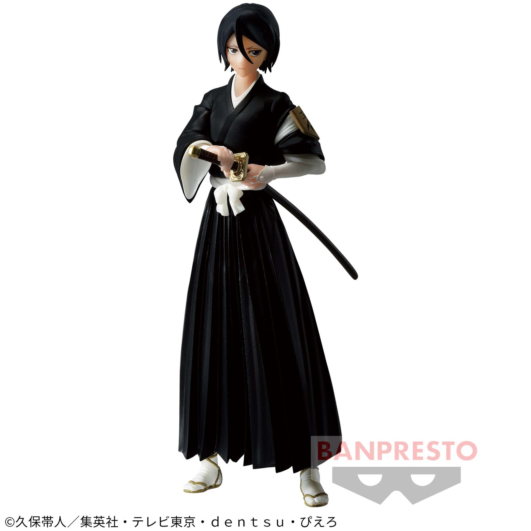 Rukia Kuchiki Solid and Souls Bandai Banpresto Action Figure