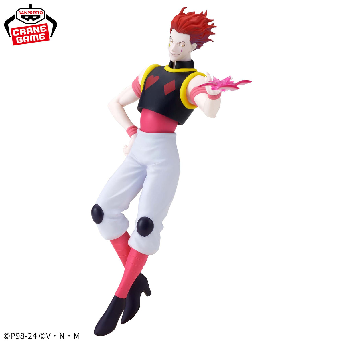 Hisoka Morow Vibration Stars Bandai Banpresto Action Figure