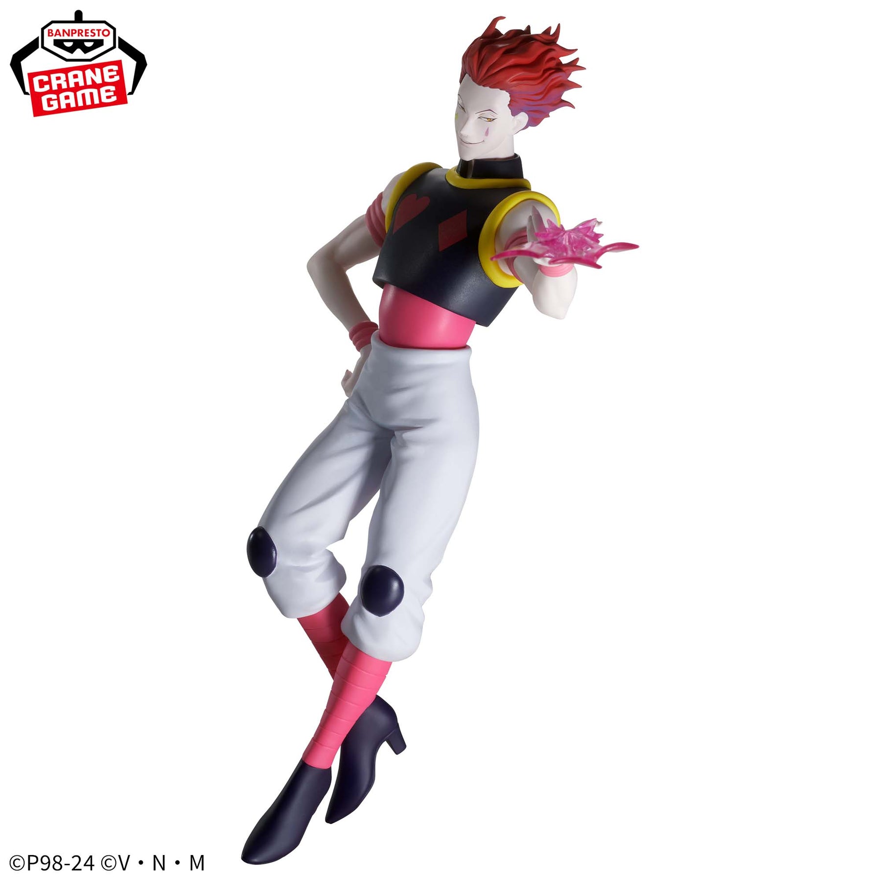 Hisoka Morow Vibration Stars Bandai Banpresto Action Figure