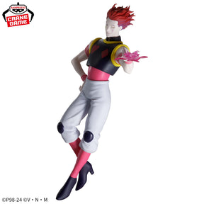 Hisoka Morow Vibration Stars Bandai Banpresto Action Figure