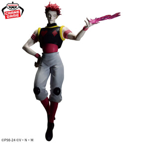 Hisoka Morow Vibration Stars Bandai Banpresto Action Figure