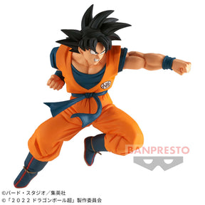 Son Goku Dragon Ball Super Hero Match Makers (Vs Vegeta) Bandai Banpresto Action Figure