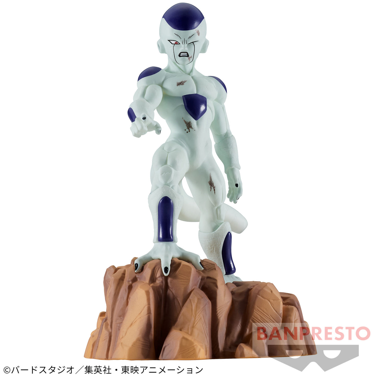 Freeza History Box Vol.5 Bandai Banpresto Action Figure