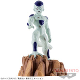Freeza History Box Vol.5 Bandai Banpresto Action Figure