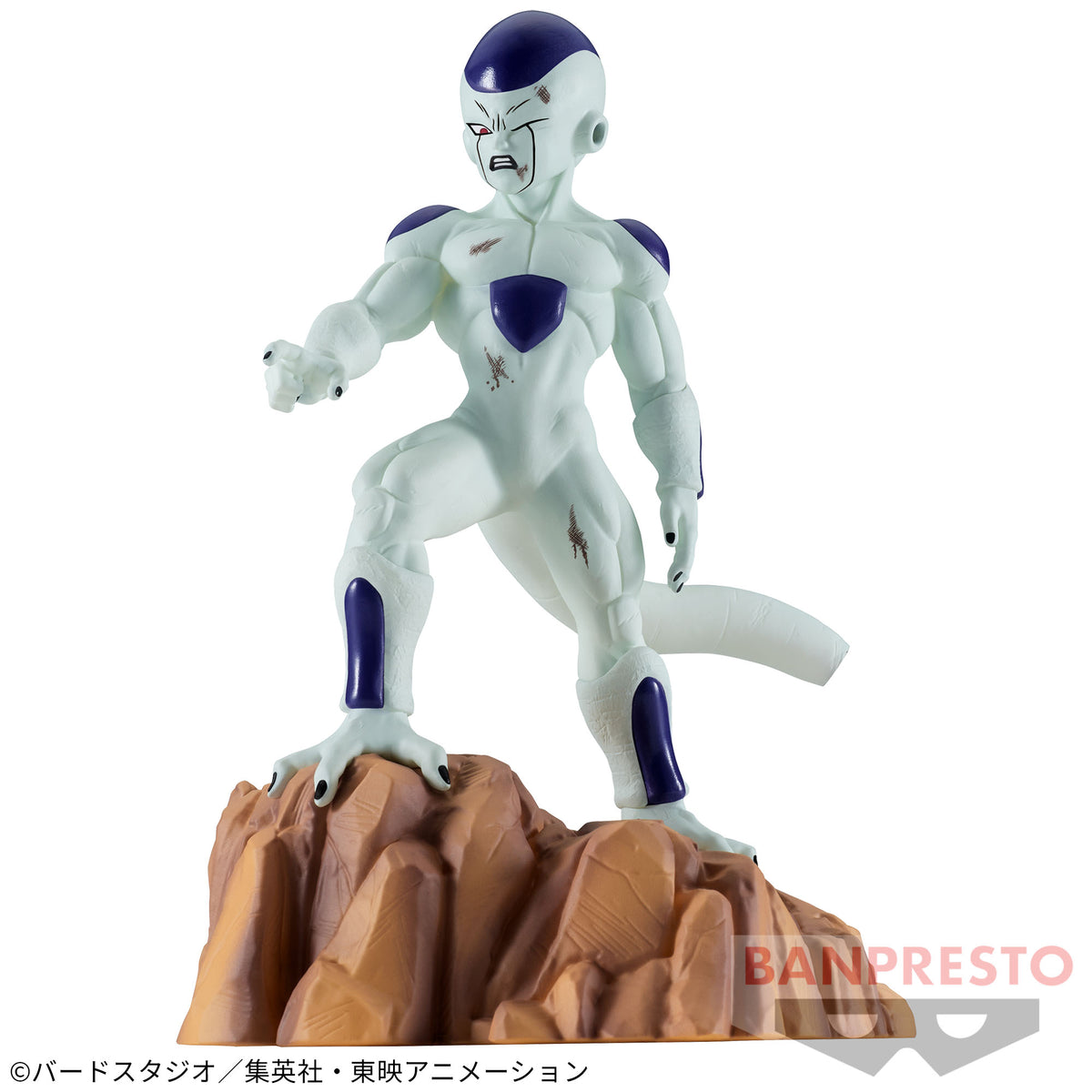 Freeza History Box Vol.5 Bandai Banpresto Action Figure
