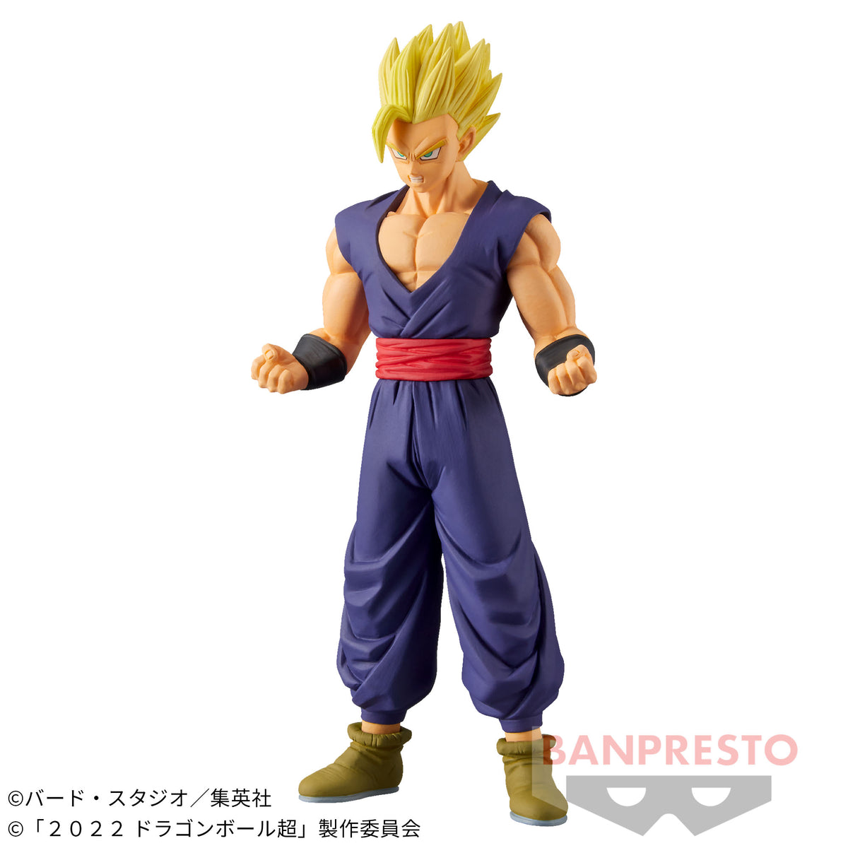 Son Gohan Super Saiyajin DXF Bandai Banpresto Action Figure