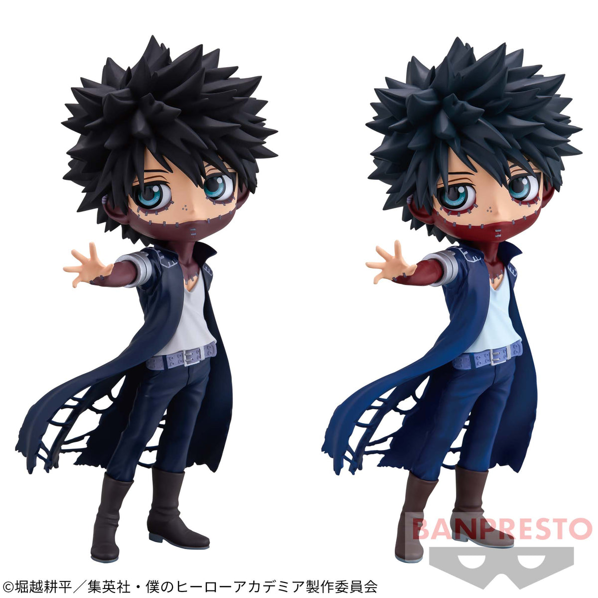 Dabi Qposket Bandai Banpresto Action Figure