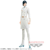 Uryu Ishida Bleach Solid And Souls Bandai Banpresto Action Figure
