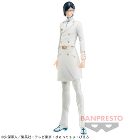 Uryu Ishida Bleach Solid And Souls Bandai Banpresto Action Figure