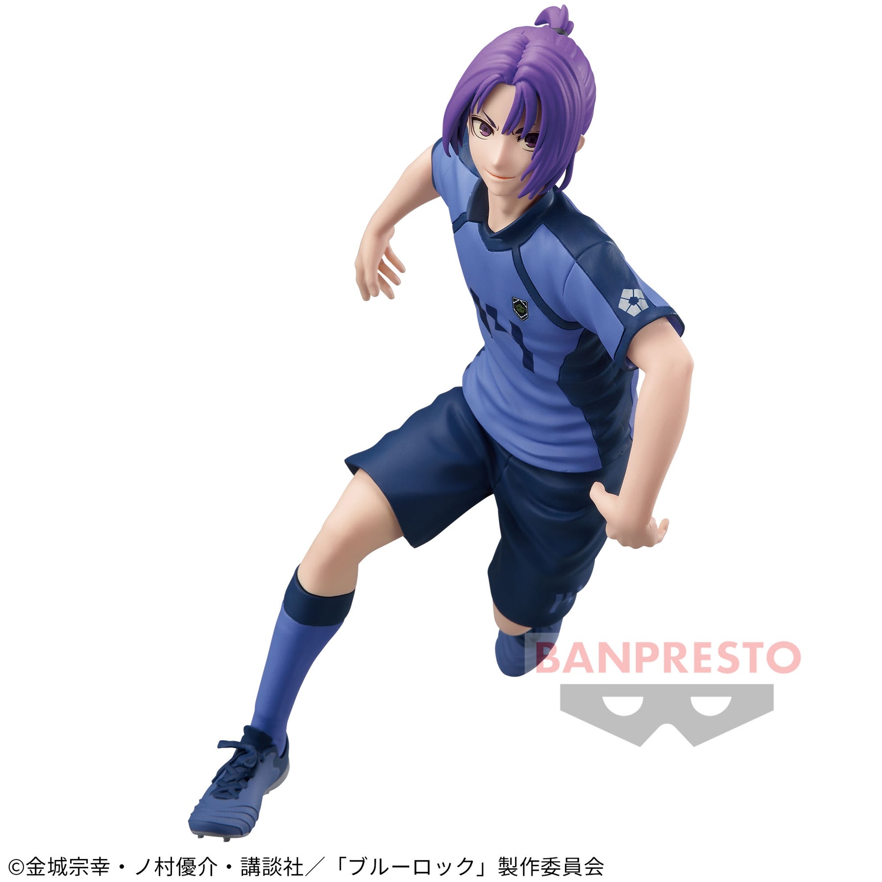 Mikage Reo Bandai Banpresto Action Figure