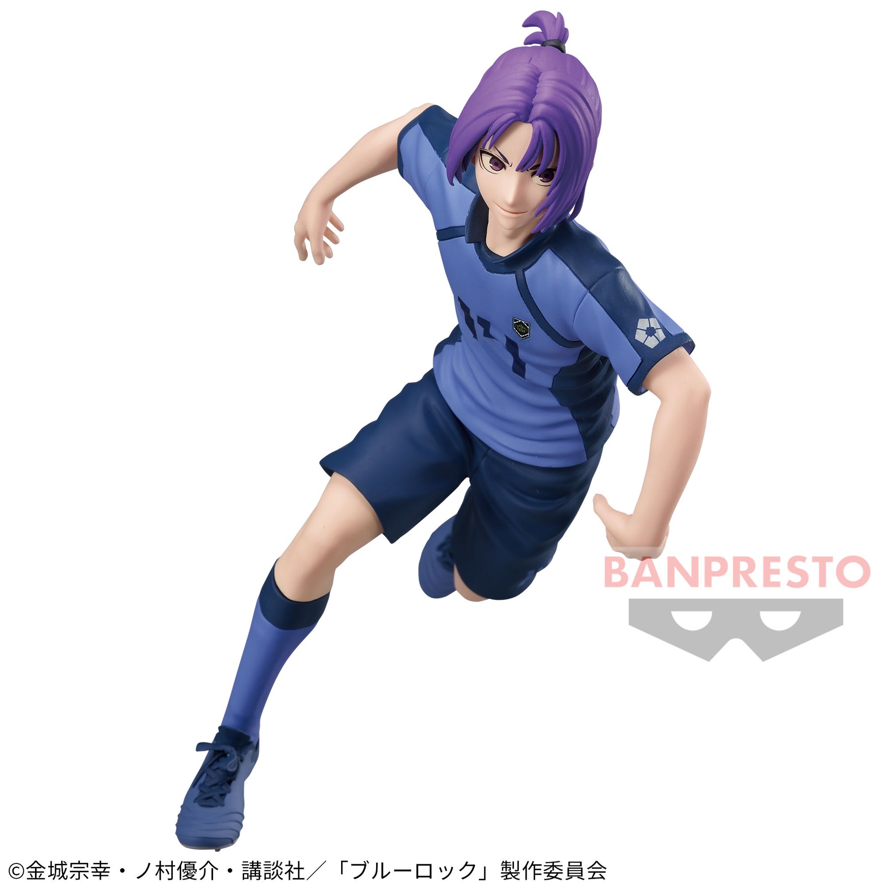 Mikage Reo Bandai Banpresto Action Figure