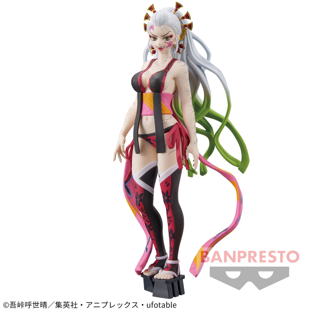 Daki Oni no Sou vol.9 Bandai Banpresto Action Figure