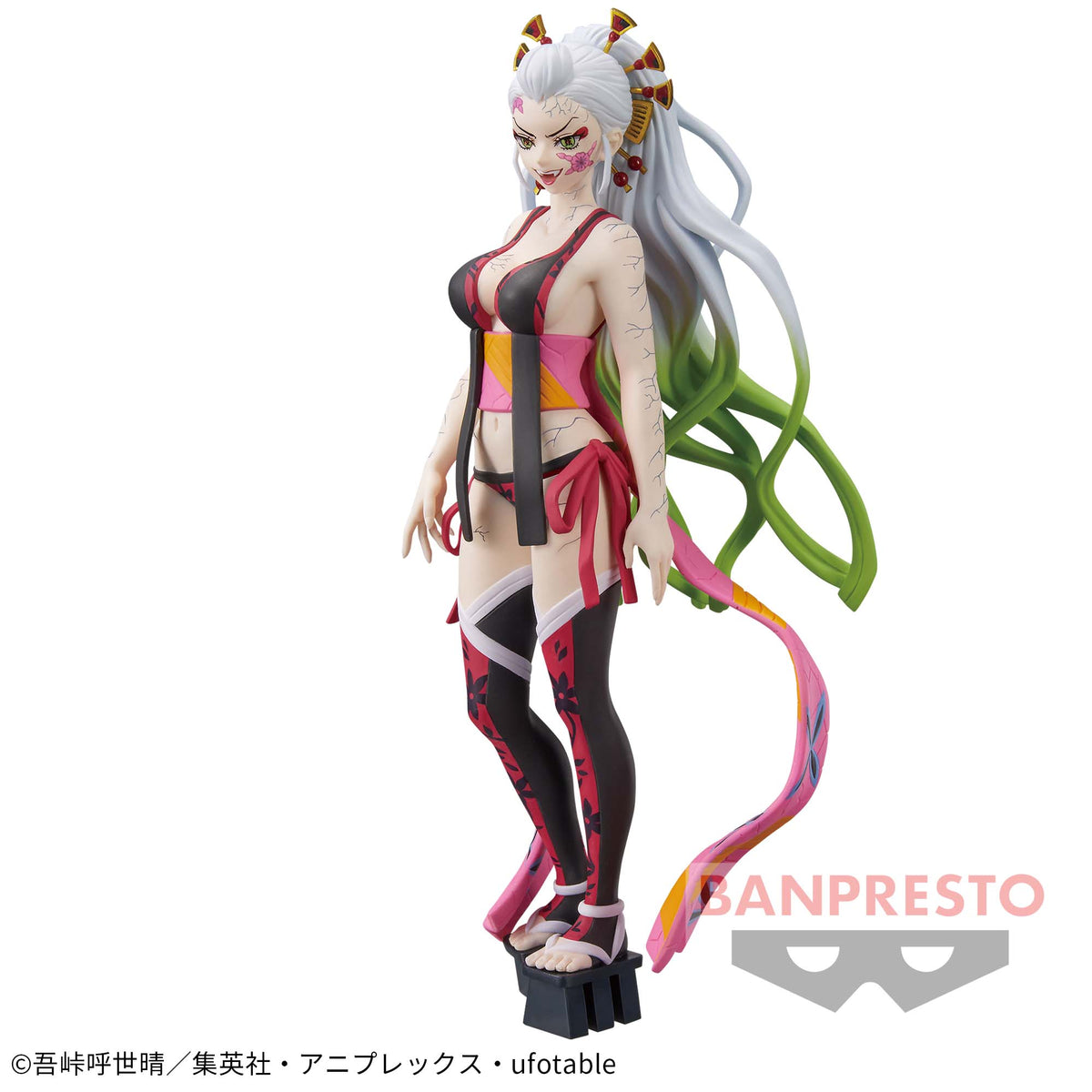 Daki Oni no Sou vol.9 Bandai Banpresto Action Figure