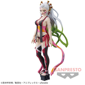 Daki Oni no Sou vol.9 Bandai Banpresto Action Figure