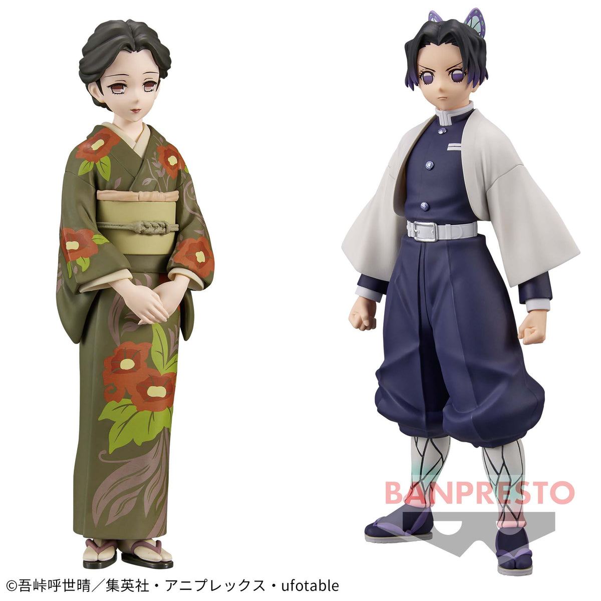 Tamayo Sepia Color & Shinobu Kocho Kizuna no Sou vol.37 Bandai Banpresto Action Figure