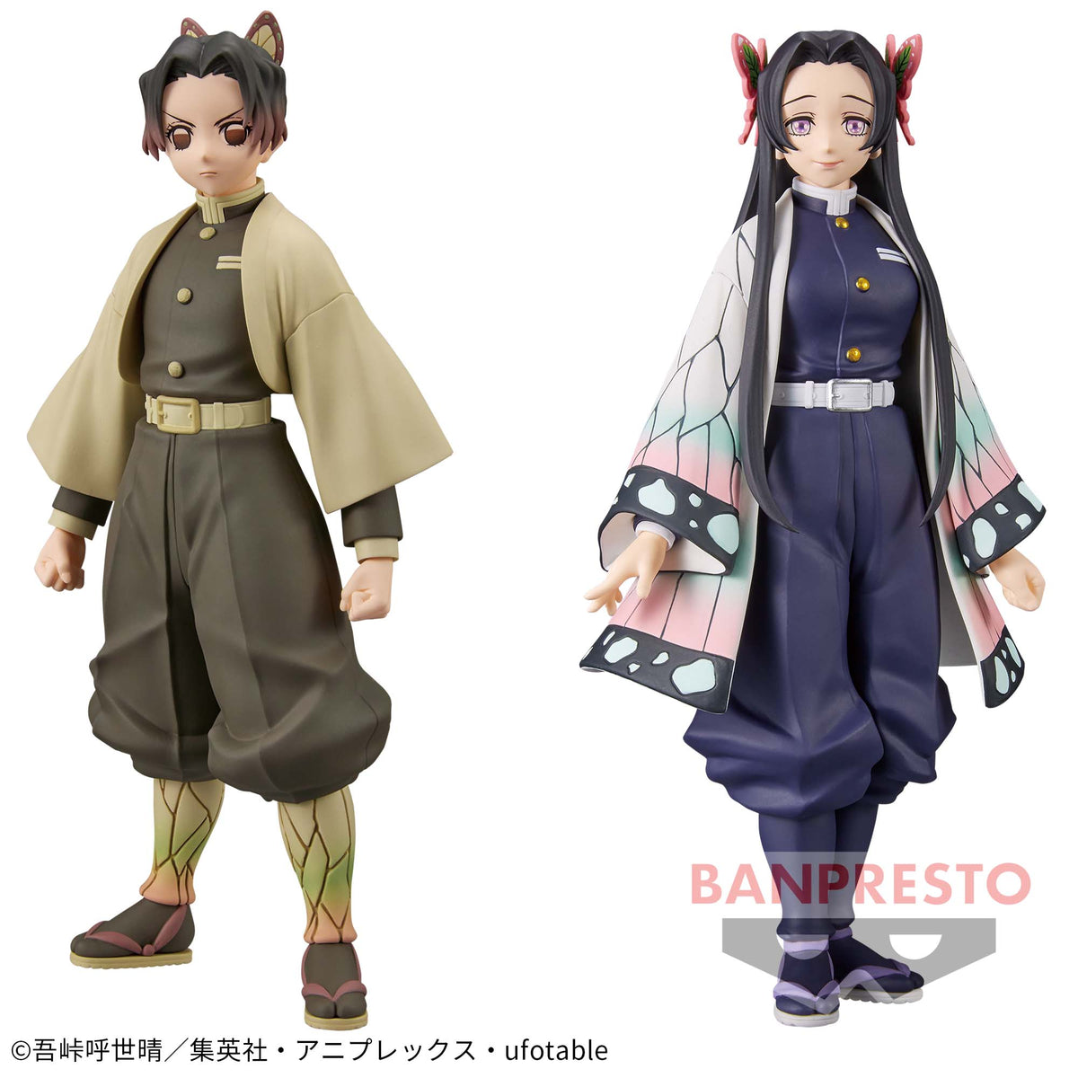 Shinobu Kocho Sepia Color & Kanae Kocho Kizuna no Sou vol.40 Bandai Banpresto Action Figure