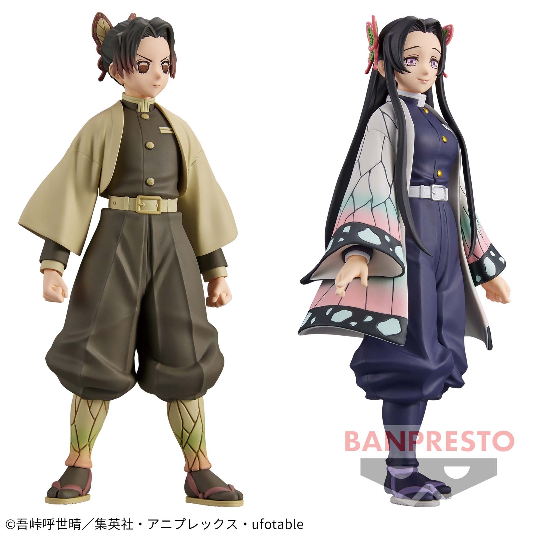 Shinobu Kocho Sepia Color & Kanae Kocho Kizuna no Sou vol.40 Bandai Banpresto Action Figure