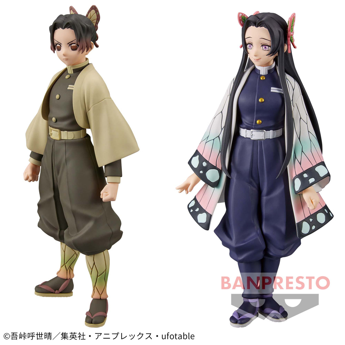 Shinobu Kocho Sepia Color & Kanae Kocho Kizuna no Sou vol.40 Bandai Banpresto Action Figure