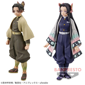 Shinobu Kocho Sepia Color & Kanae Kocho Kizuna no Sou vol.40 Bandai Banpresto Action Figure