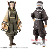 Kanae Kocho Sepia Color & Goto Kakushi Kizuna no Sou vol.41 Bandai Banpresto Action Figure