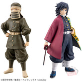 Goto Kakushi Sepia Color & Tomioka Giyu Kizuna no Sou Vol.46 Bandai Banpresto Action Figure