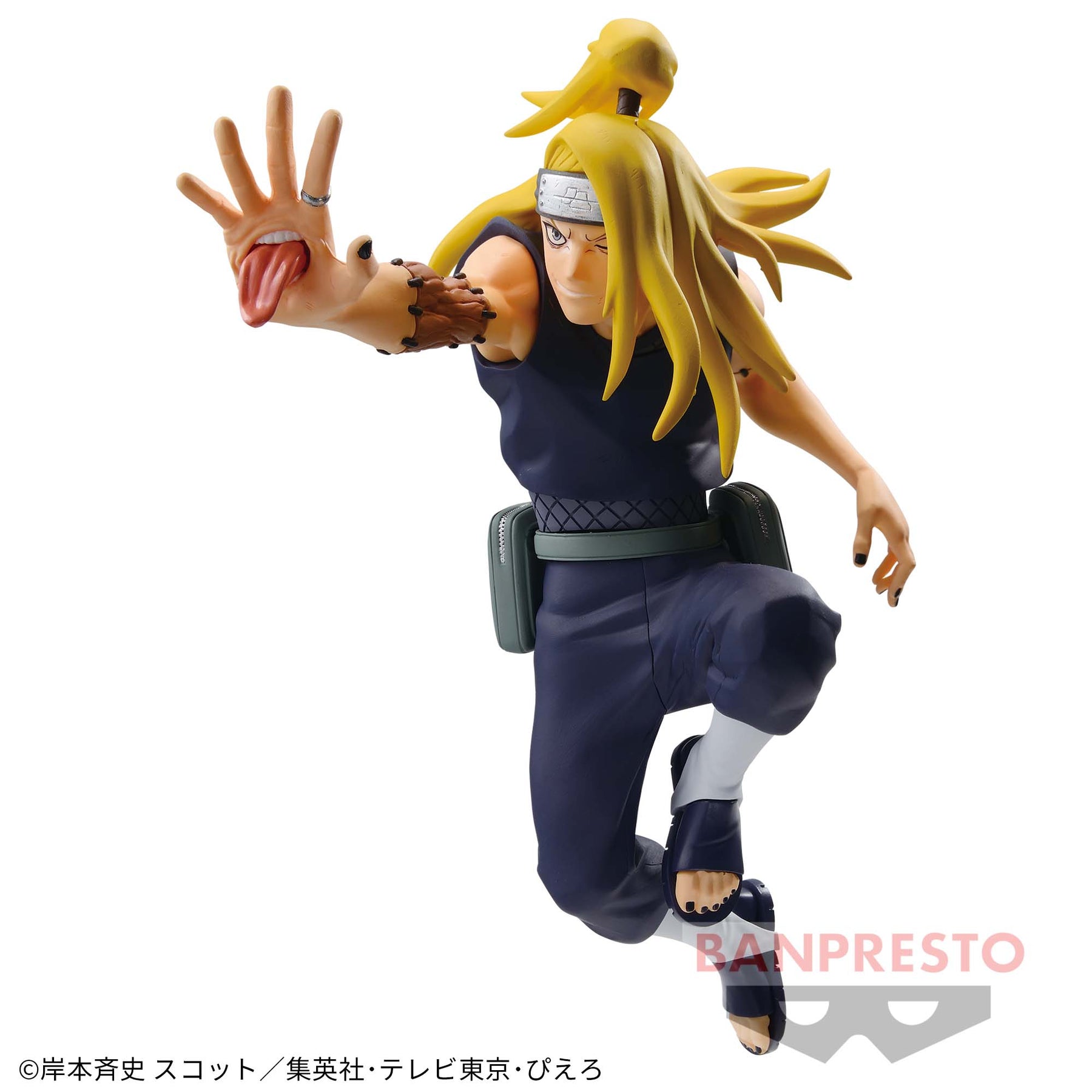 Deidara Vibration Stars Bandai Banpresto Action Figure
