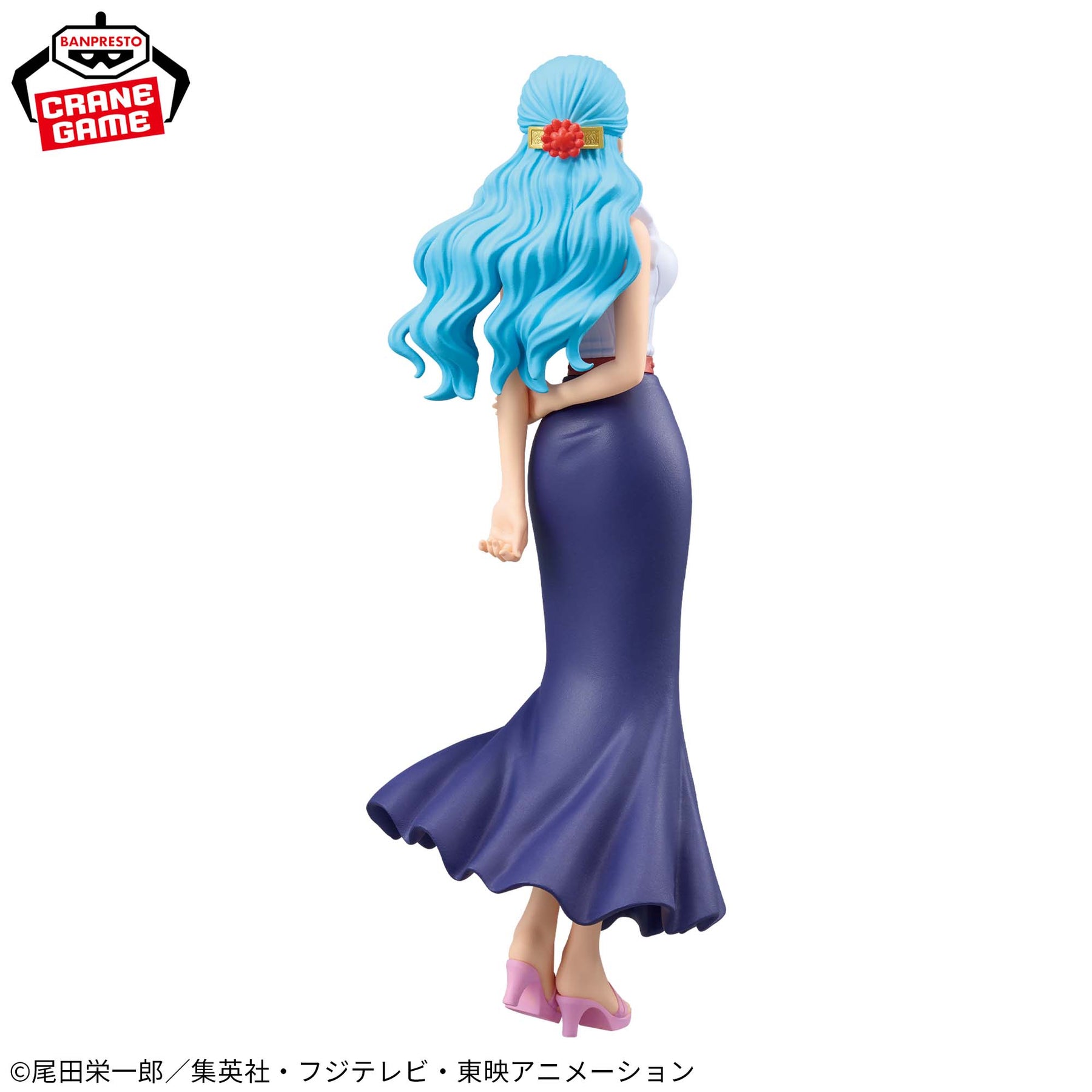 Nefertari Vivi DXF The Grandline Series Extra Bandai Banpresto Action Figure