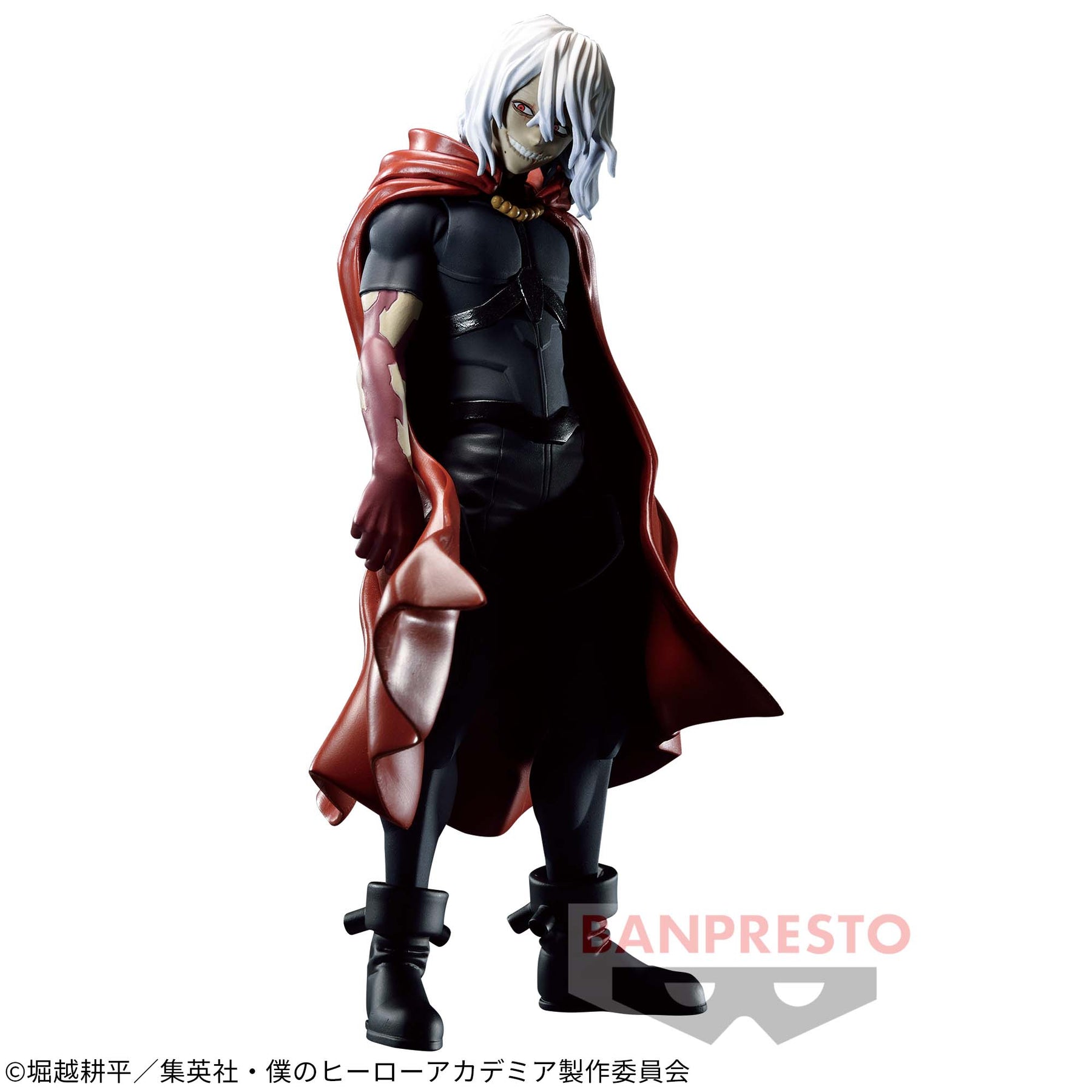 Tomura Shigaraki DXF II Bandai Banpresto Action Figure