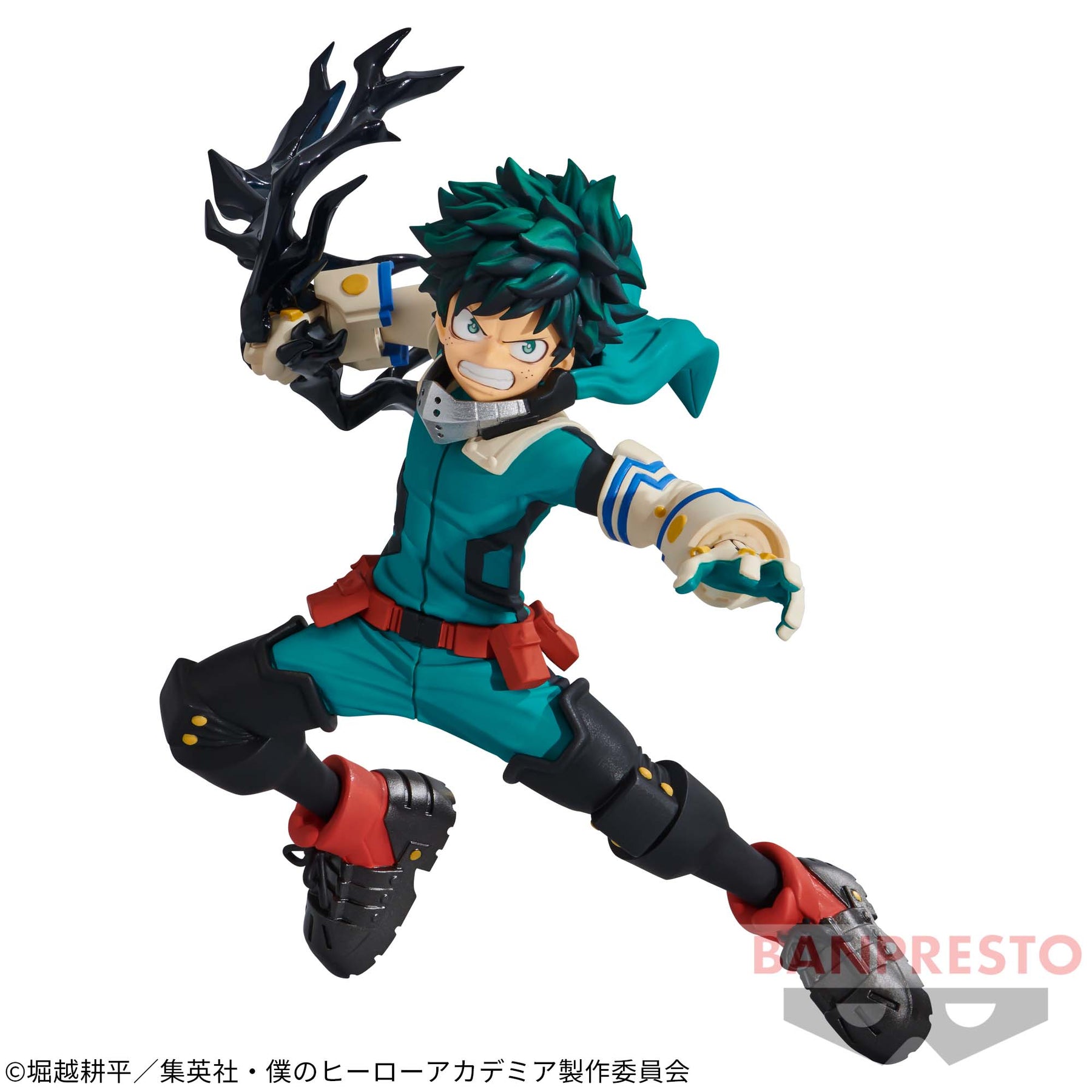Izuku Midoriya The Amazing Heroes Plus Vol.2 Bandai Banpresto Action Figure