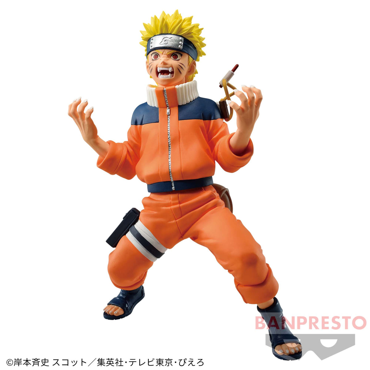 Naruto Uzumaki Criança Vibration Stars II Bandai Banpresto Action Figure