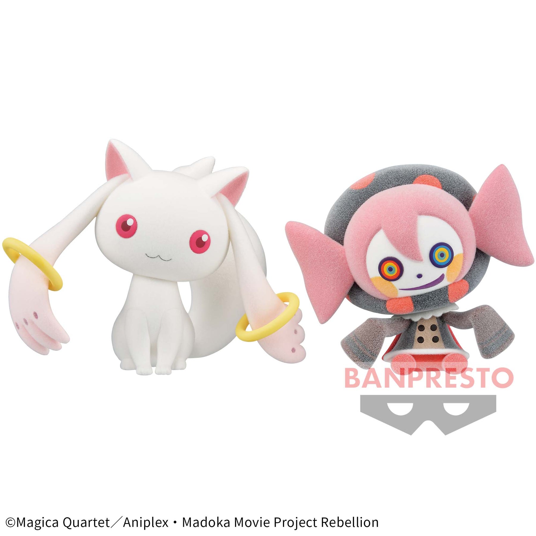 Kyubey & Bebe Fluffy Puffy Madoka Magica the Movie: Rebellion Bandai Banpresto Action Figure