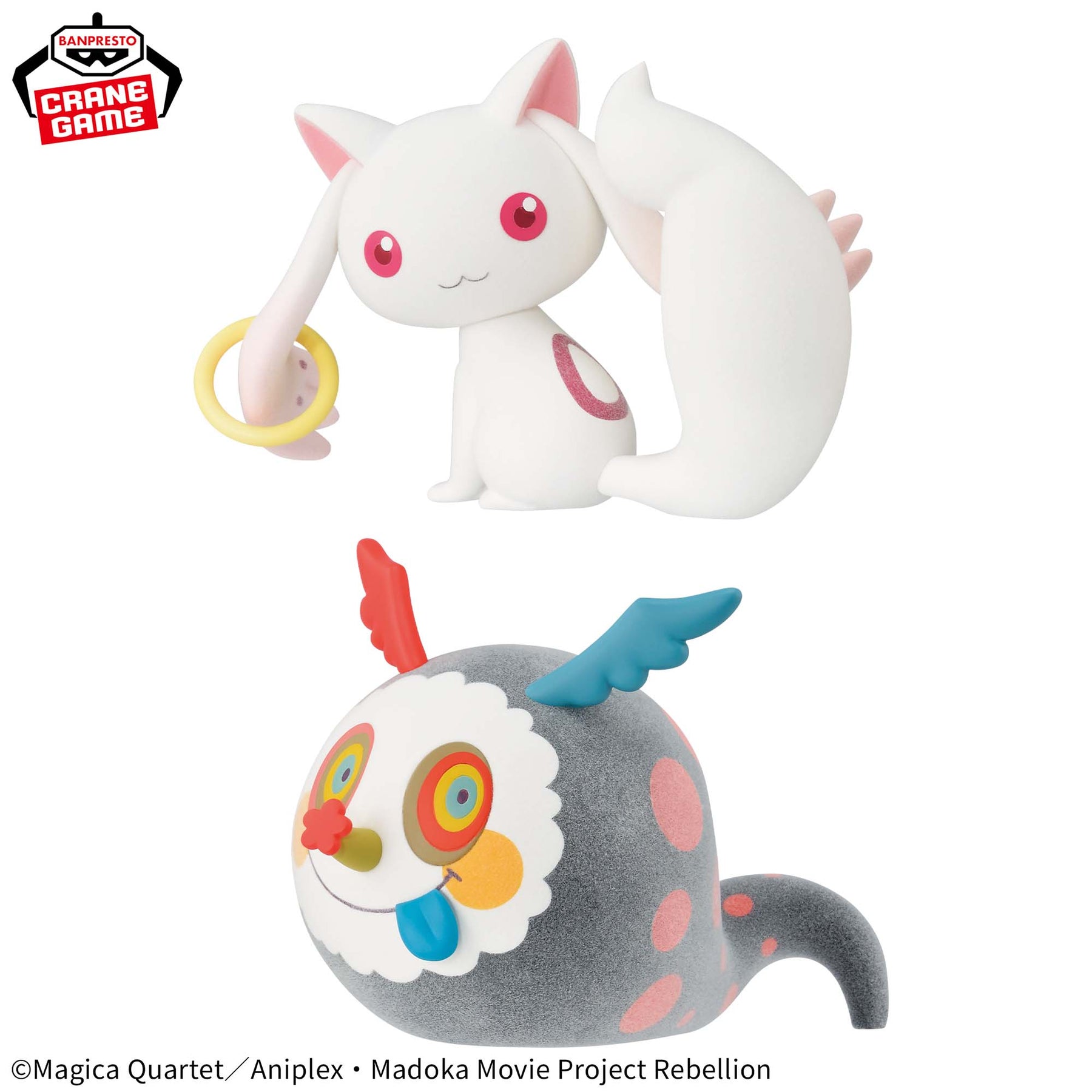 Kyubey & Charlotte Fluffy Puffy Bandai Banpresto Action Figure