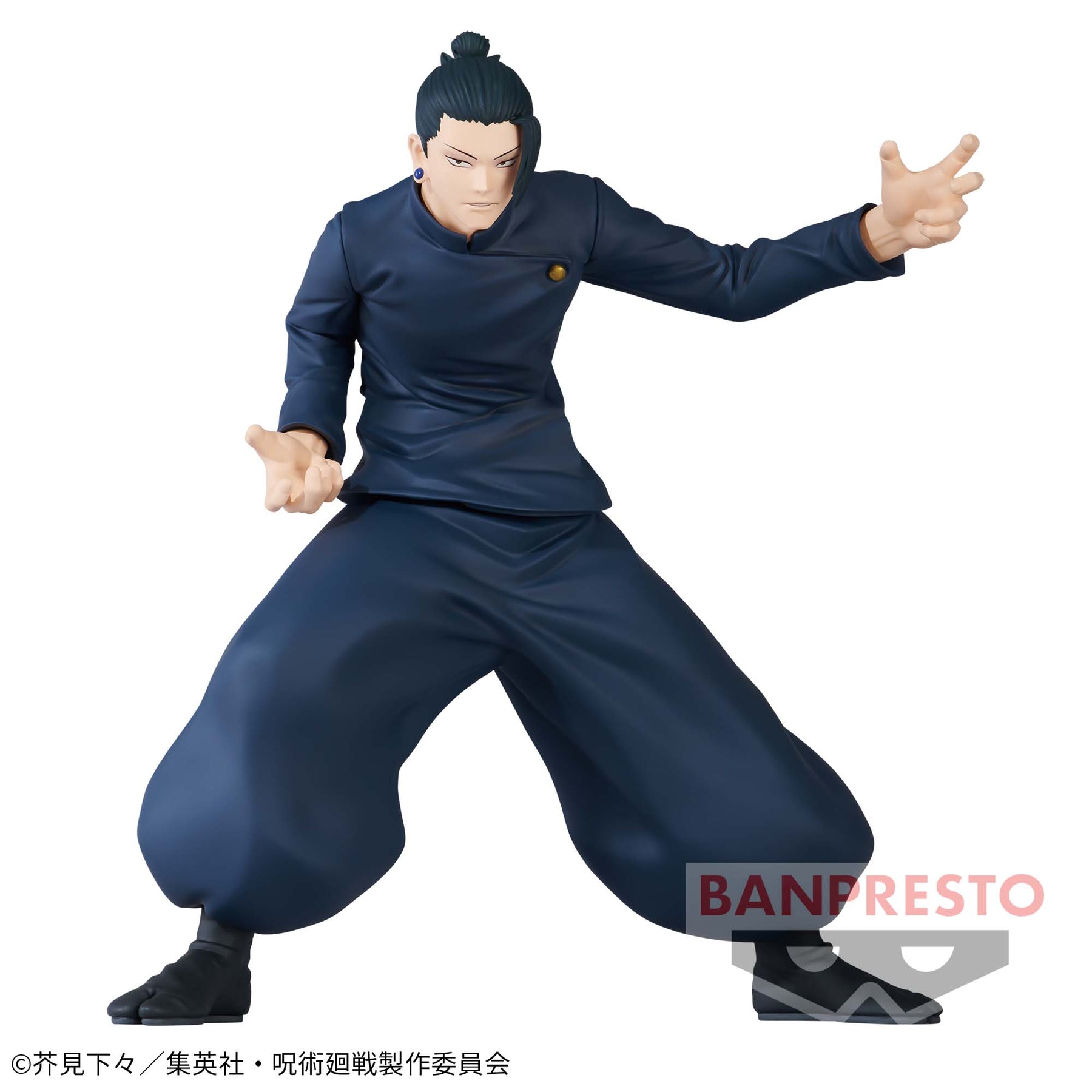 Suguru Geto Juhai no Jutsu Bandai Banpresto Action Figure