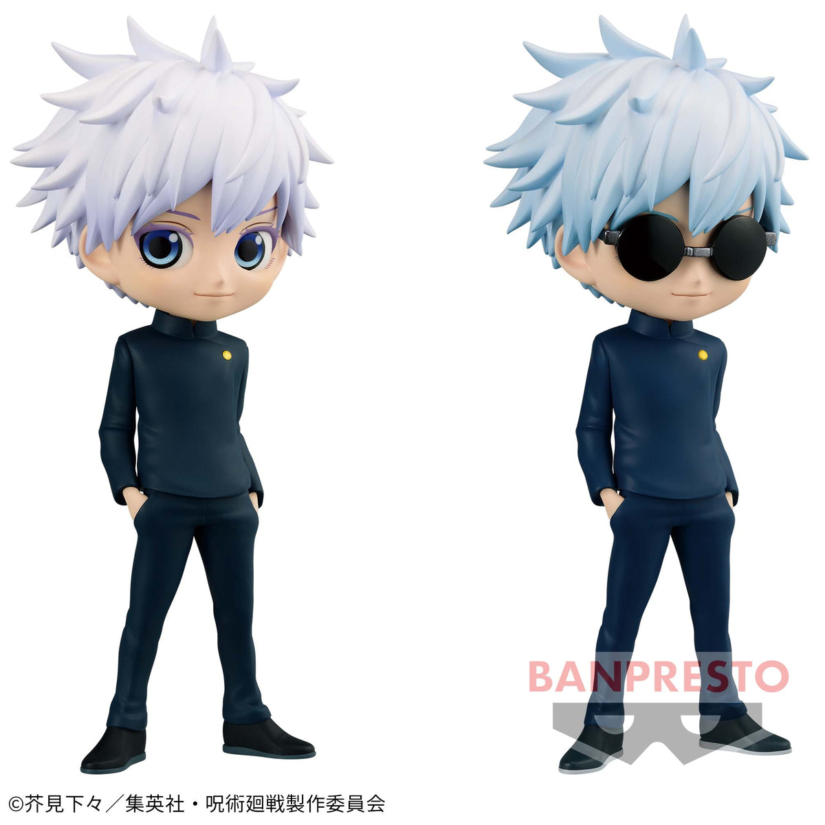 Satoru Gojo Qposket II Bandai Banpresto Action Figure