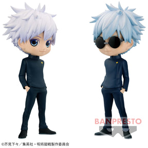 Satoru Gojo Qposket II Bandai Banpresto Action Figure