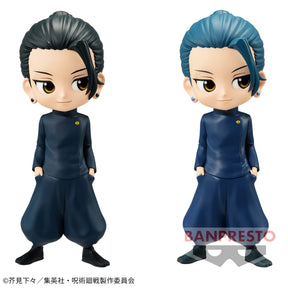 Suguru Geto Qposket Bandai Banpresto Action Figure