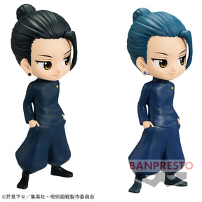 Suguru Geto Qposket Bandai Banpresto Action Figure