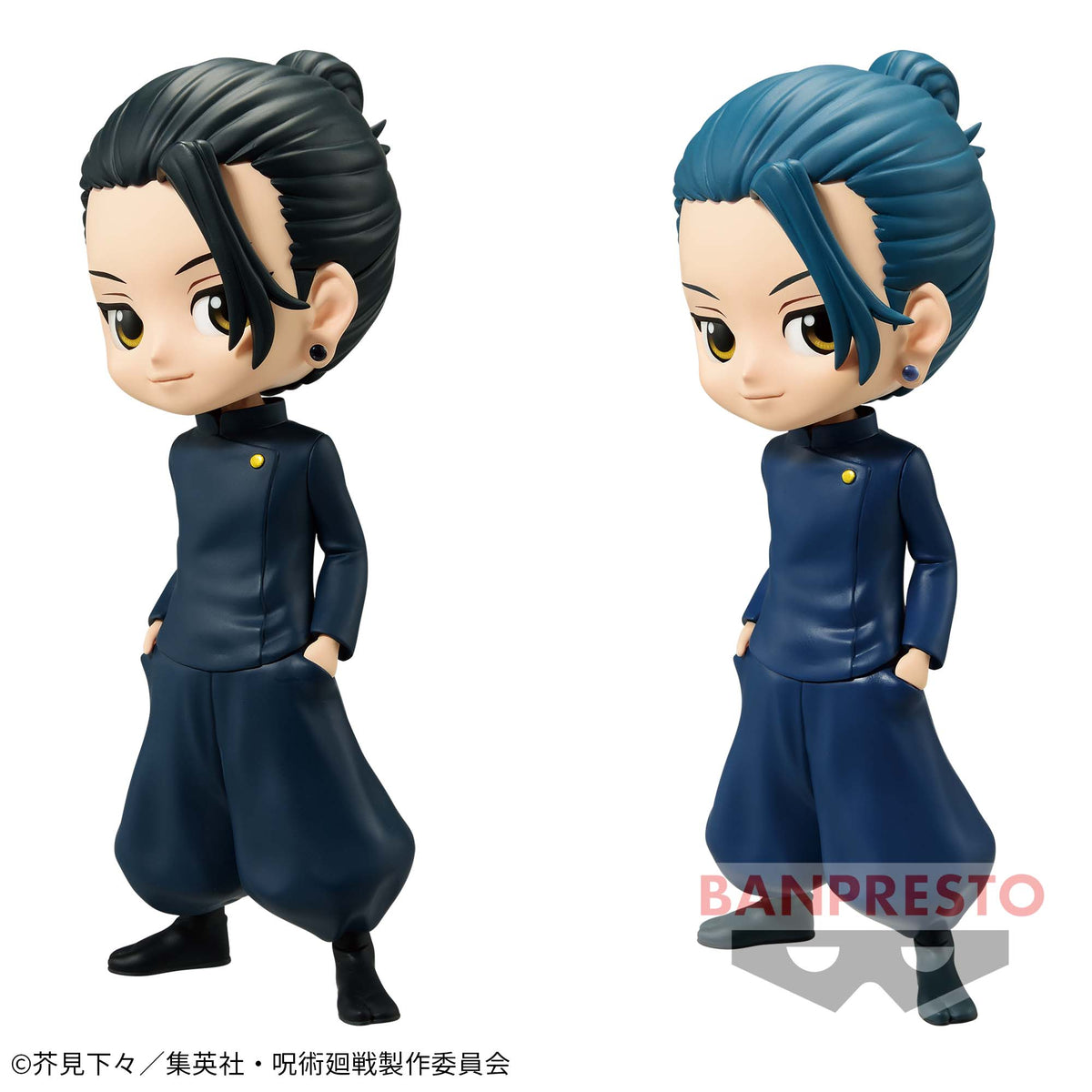 Suguru Geto Qposket Bandai Banpresto Action Figure