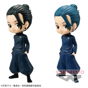 Suguru Geto Qposket Bandai Banpresto Action Figure