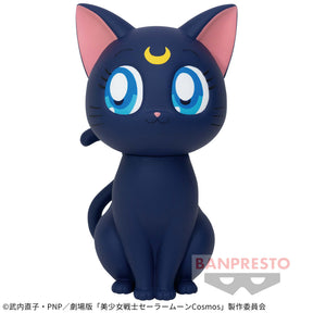 Luna Sofvimates Sailor Moon Cosmos Bandai Banpresto Action Figure