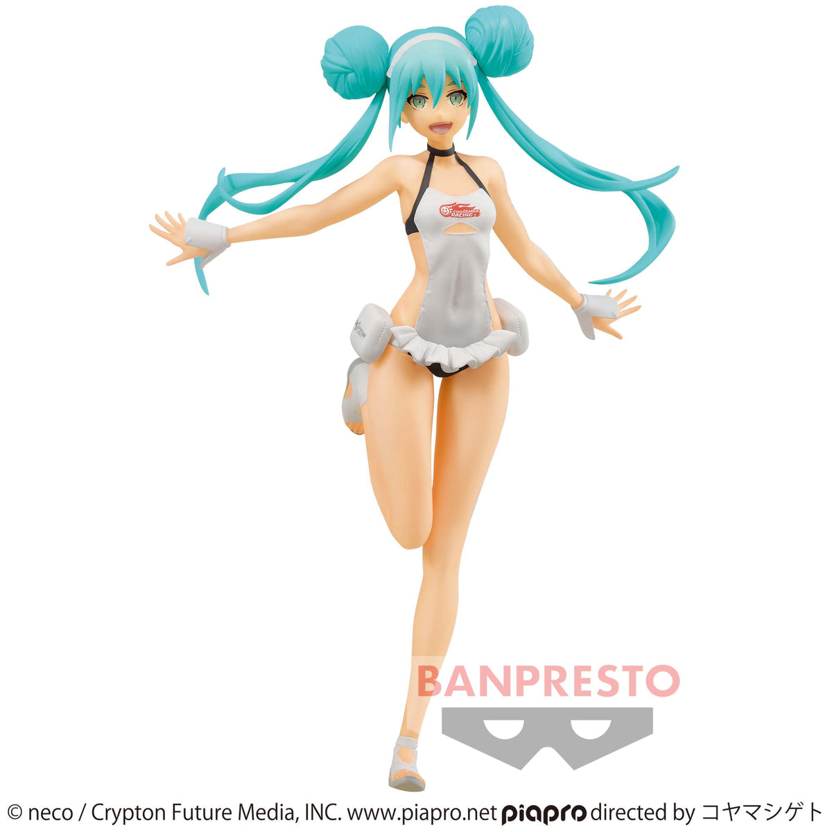 Hatsune Miku Racing 2022 Tropical Maid Ver. Bandai Banpresto Action Figure