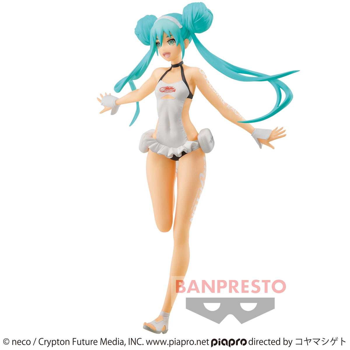Hatsune Miku Racing 2022 Tropical Maid Ver. Bandai Banpresto Action Figure