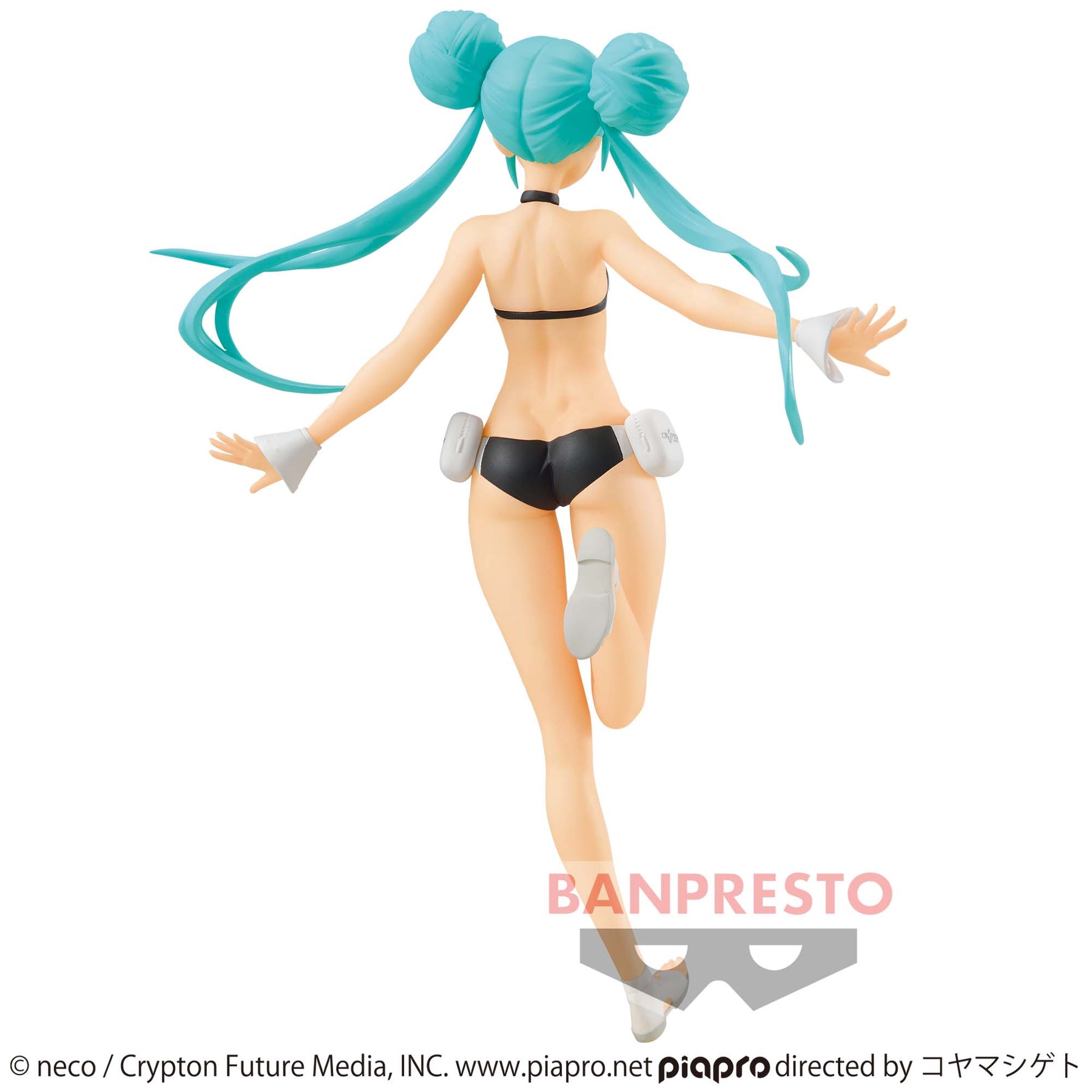 Hatsune Miku Racing 2022 Tropical Maid Ver. Bandai Banpresto Action Figure
