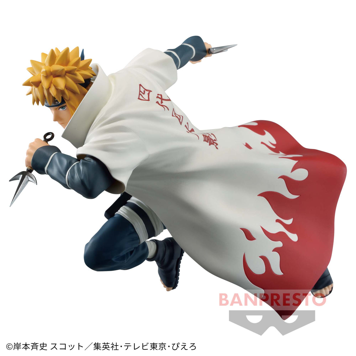 Minato Namikaze Vibration Stars II Bandai Banpresto Action Figure