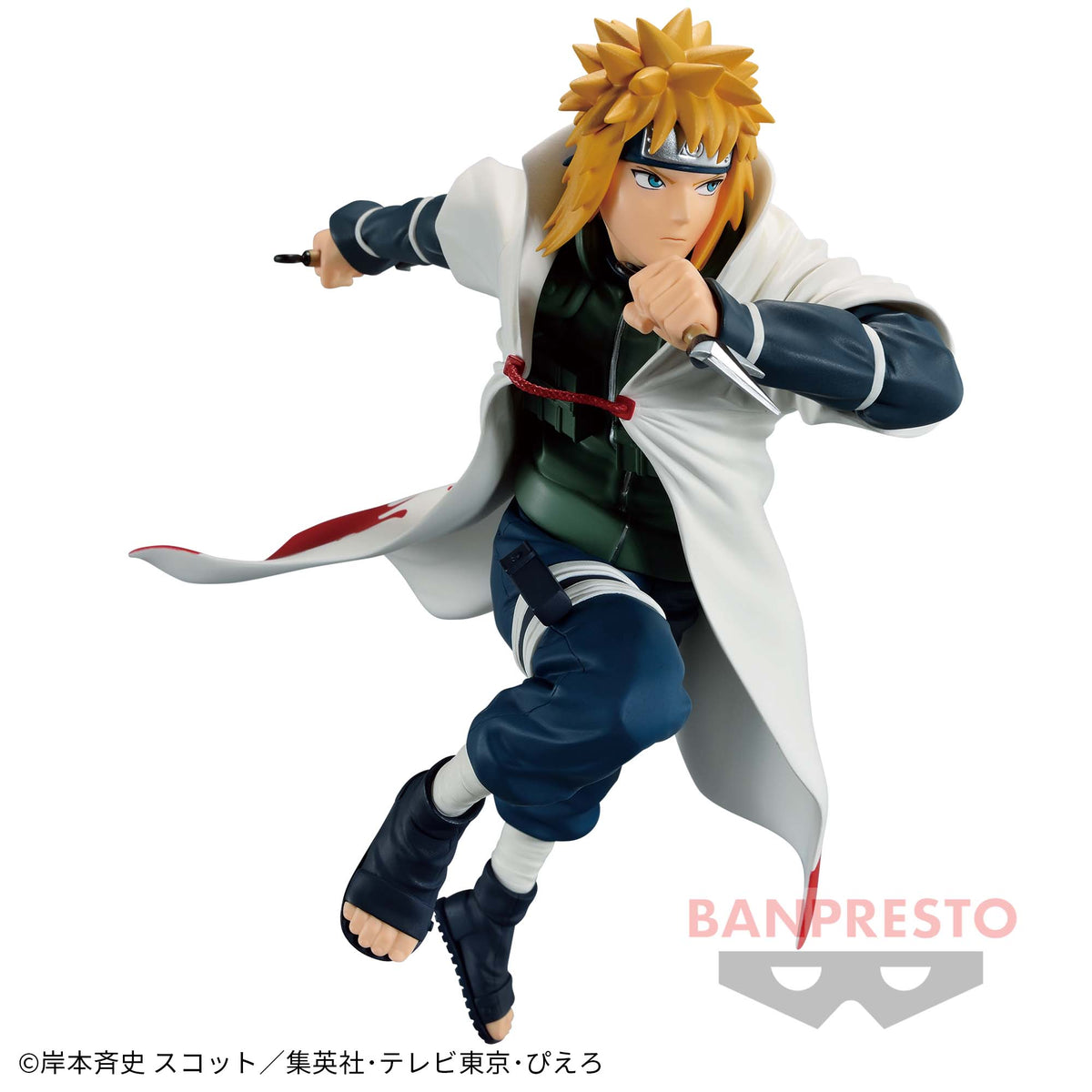 Minato Namikaze Vibration Stars II Bandai Banpresto Action Figure