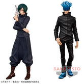 Mai Zenin & Satoru Gojo Jukon no Kata Bandai Banpresto Action Figure