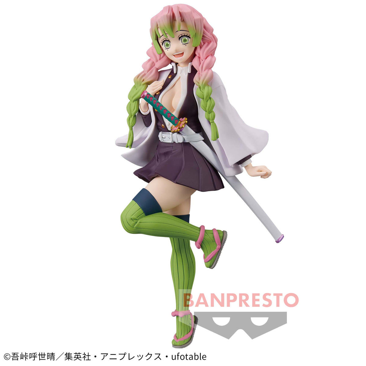 Mitsuri Kanroji Kizuna no Sou vol.34 Bandai Banpresto Action Figure